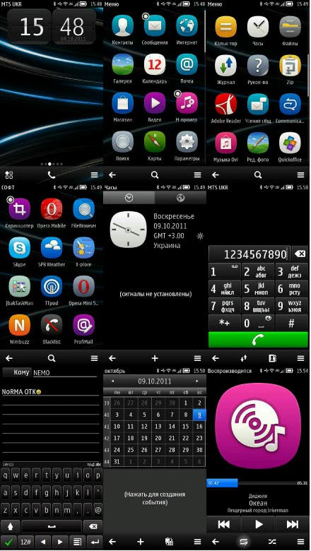 tema symbian s60v3 320x240